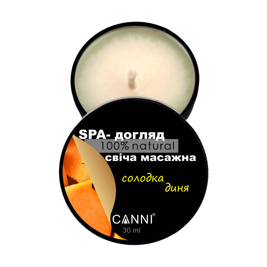 SPA-свічка масажна для манікюру Canni Солодка диня, 30 мл